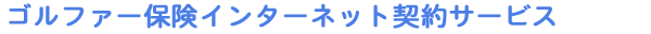 St@[یC^[lbg_T[rX