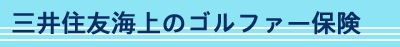 OZFC̃St@[ی